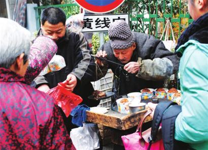 爷爷卖烤红薯