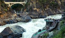 云南香格里拉虎跳峡之旅