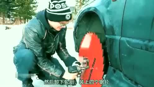 都是下雨造成的