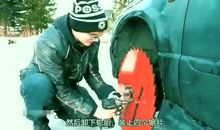 都是雨天惹的祸