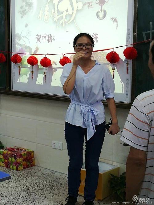 老师，很高兴有你