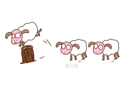为父亲挠背