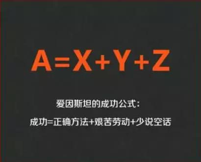 配方生活