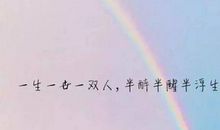 实力，也是努力