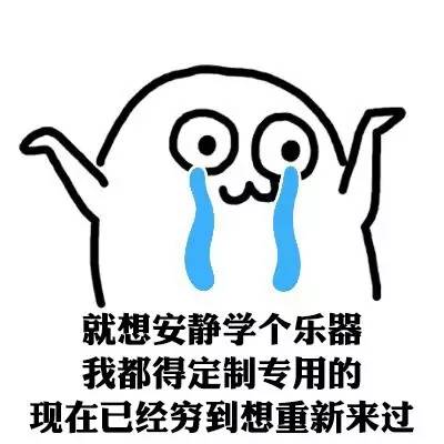 关于阅读“左撇子善”的思考