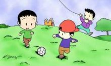 小草给我带来的启示