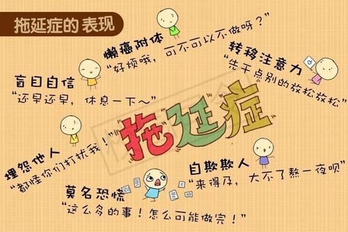 与你同班