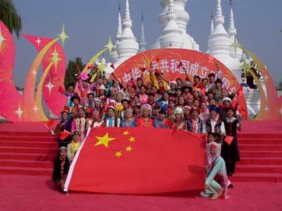 民族团结迈入新时代