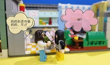 我为父母做二三事