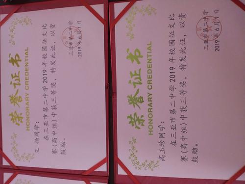 进入新时代，改革开创新局面