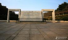 雨花台烈士陵园参观记