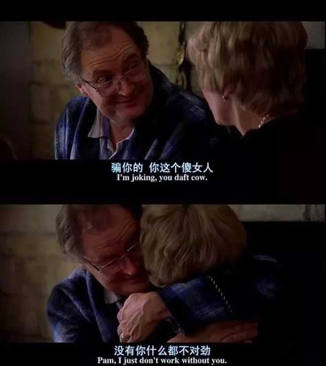 一件令人兴奋的事情