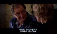 一件激动人心的事