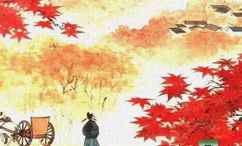 山线改写