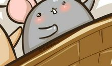 挫折之后再次出发