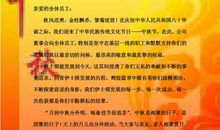 给潘老师的一封信