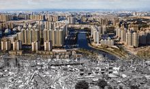 改革开放变化多