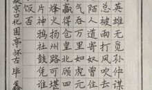 真理诞生于一百个问号之后仿写