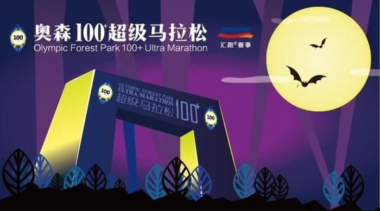 我们班的“疯神榜”