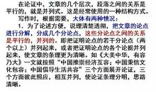 以梦想为话题议论文