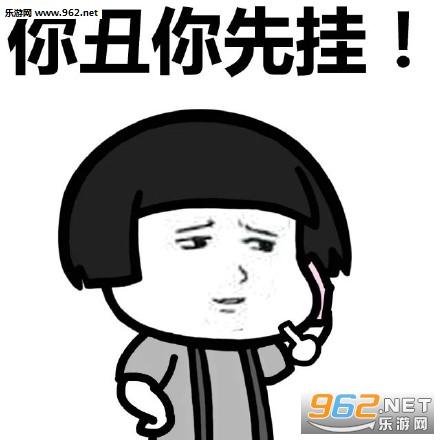 爱在电话上