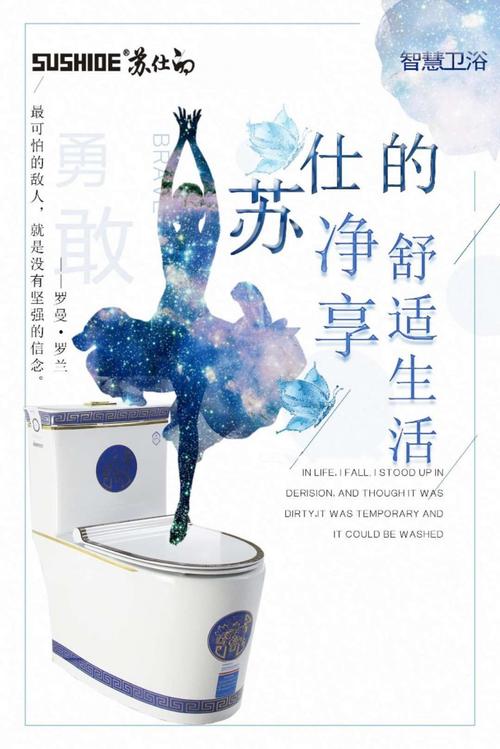 我坚持青山永远不会屈服