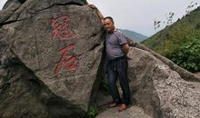 千面南岳，心愿之旅