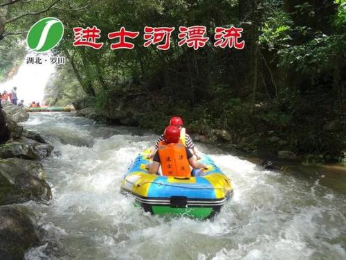 难忘的漂流