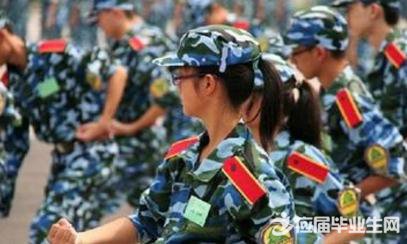 参加国防教育军事训练的经验