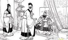 关于曹操的作文