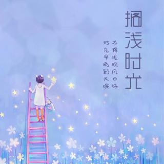 我没想到