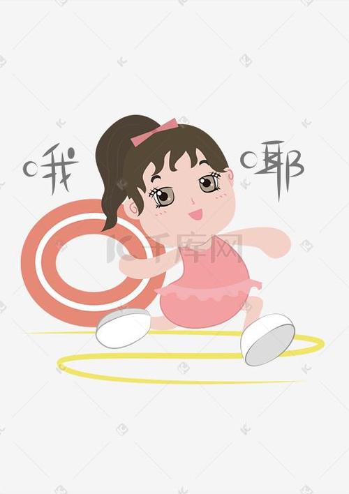 夏季烹饪