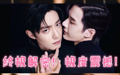 让我看看你的笑容
