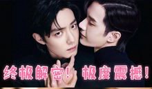 让我看见你的笑