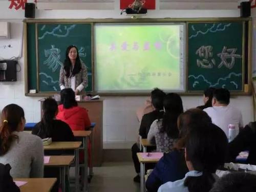 与他人携手，关爱自己