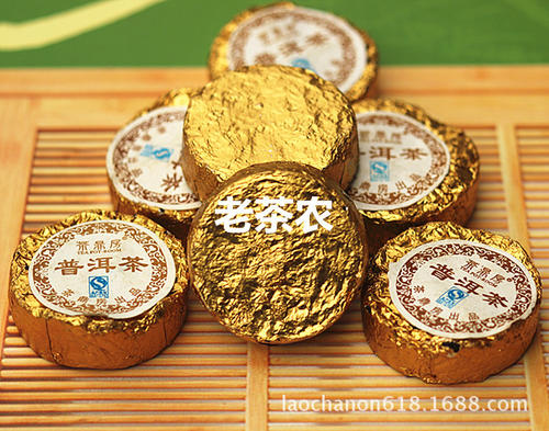 我是小茶农