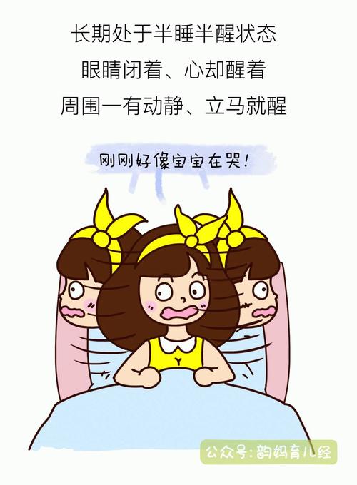 母亲的世界