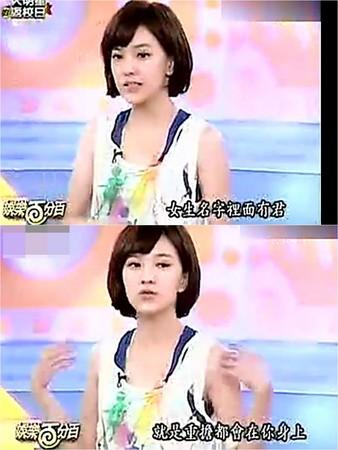 隐藏在爱背后