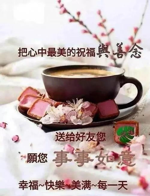 看不起过去珍惜现在