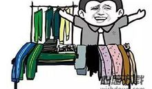 有一种爱叫不为缘由