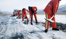 我与困难的较量