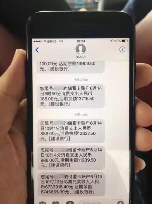 友谊掌握在您的手中
