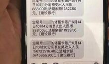 友谊掌握在自己手中