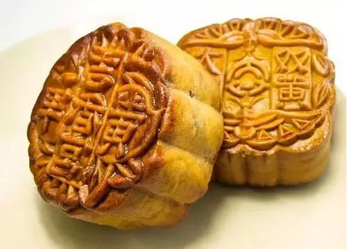 中秋月饼