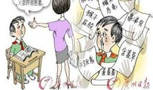 值得尊敬的老师