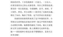 泥塑真让我着迷