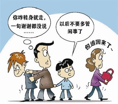 我要为你鼓掌
