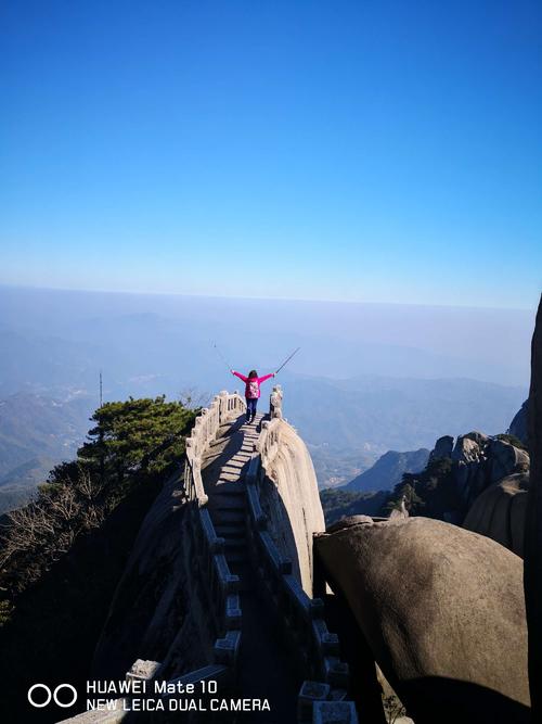天柱山