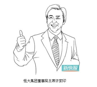 三招