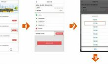 给选择留点时间